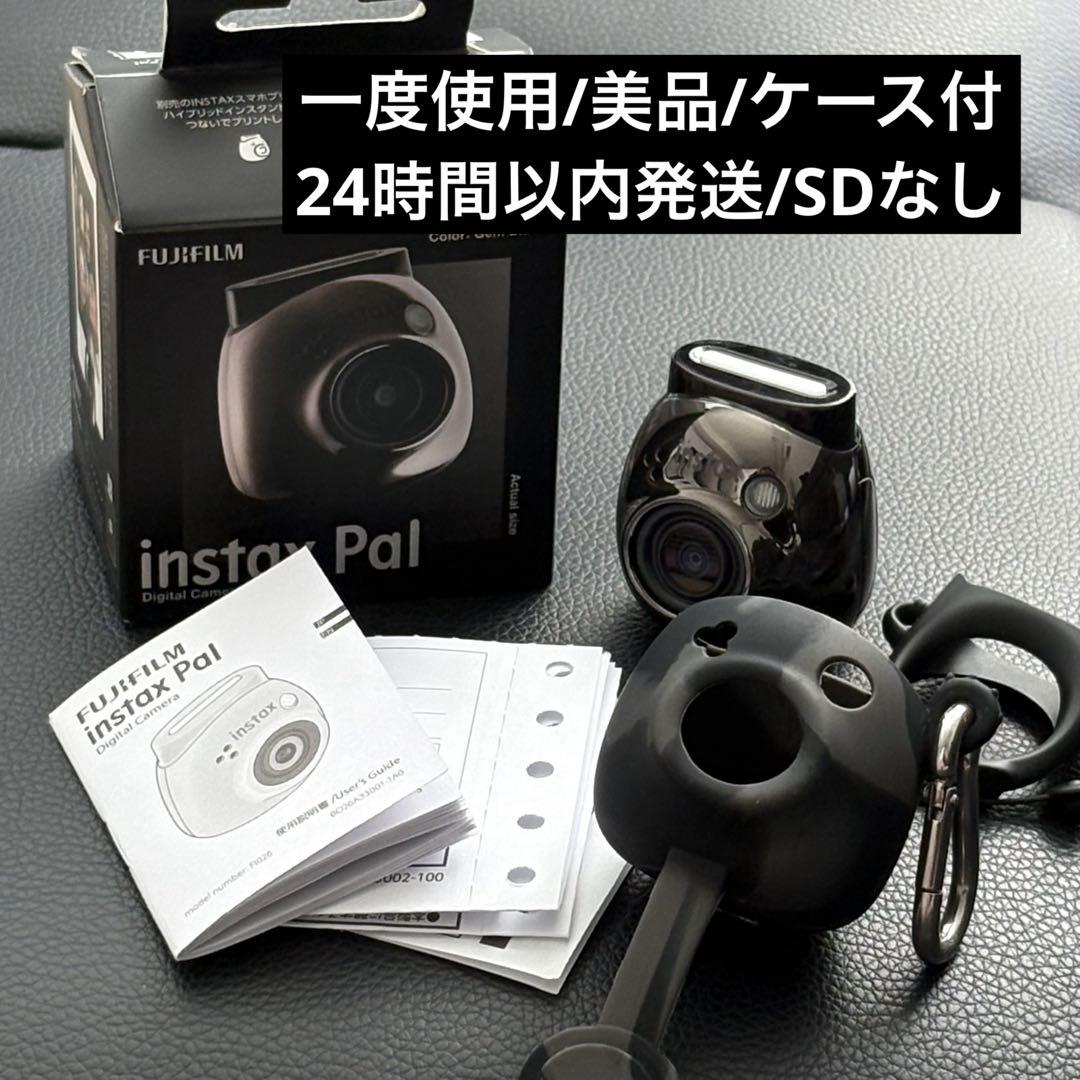 デジタルカメラ instax Pal