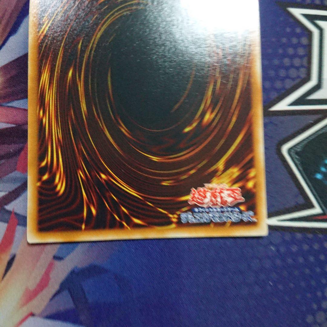 PSA10鑑定済〕暗黒界の取引【レリーフ】{STON-JP038}《魔法》