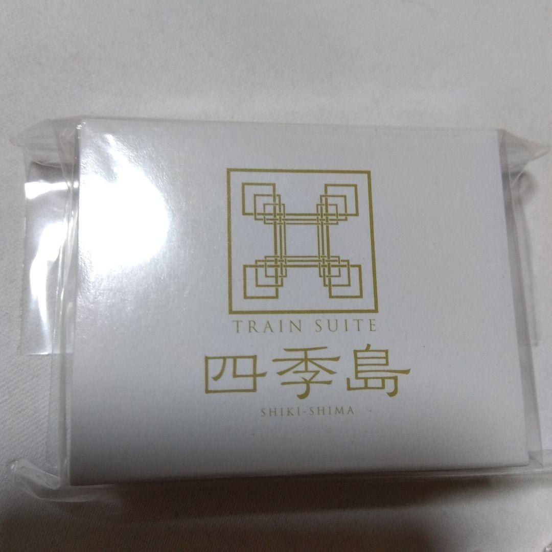 TRAIN SUITE 四季島 ピンズ