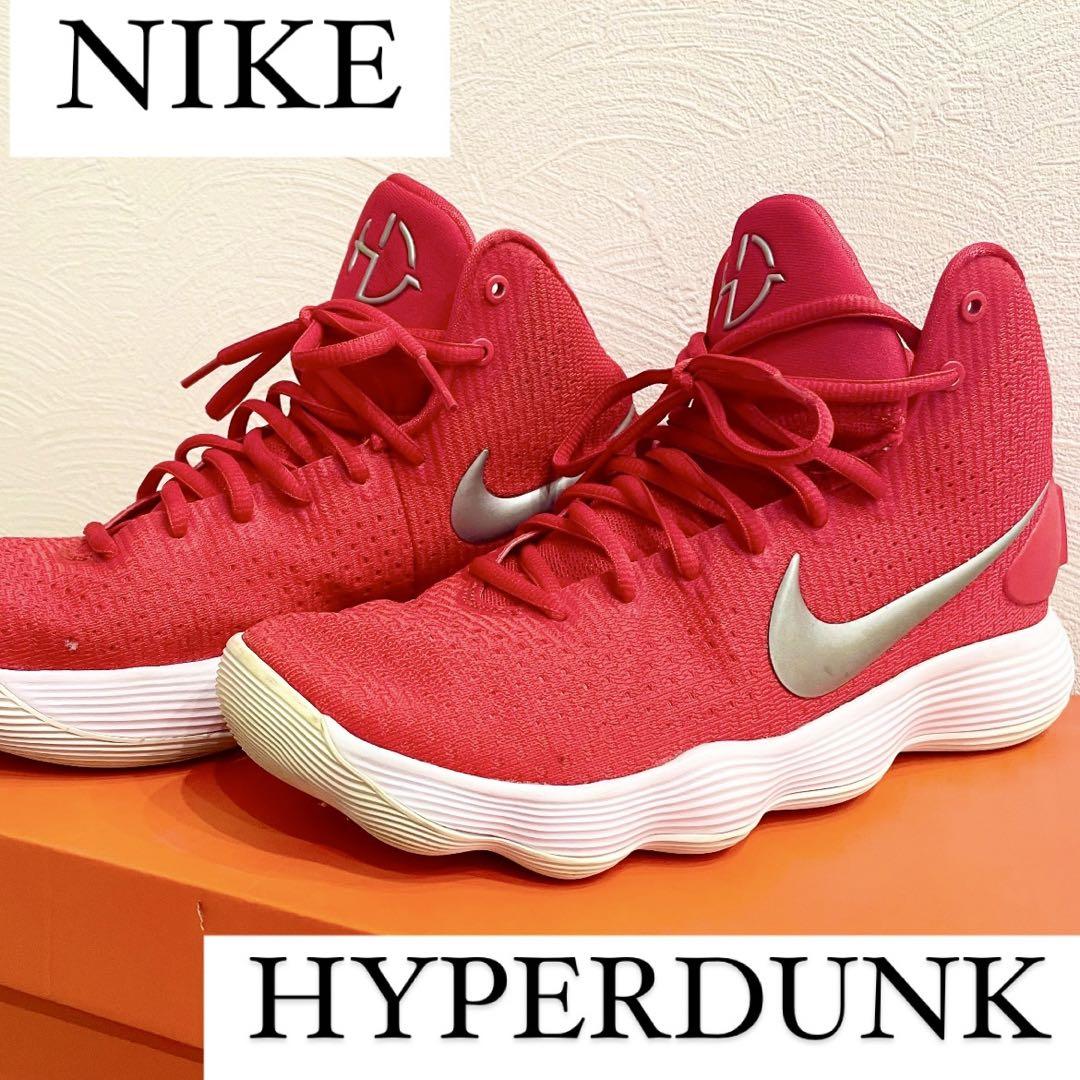 NIKE ナイキ　HYPERDUNK ハイパーダンク　スニーカー　赤　ハイカット