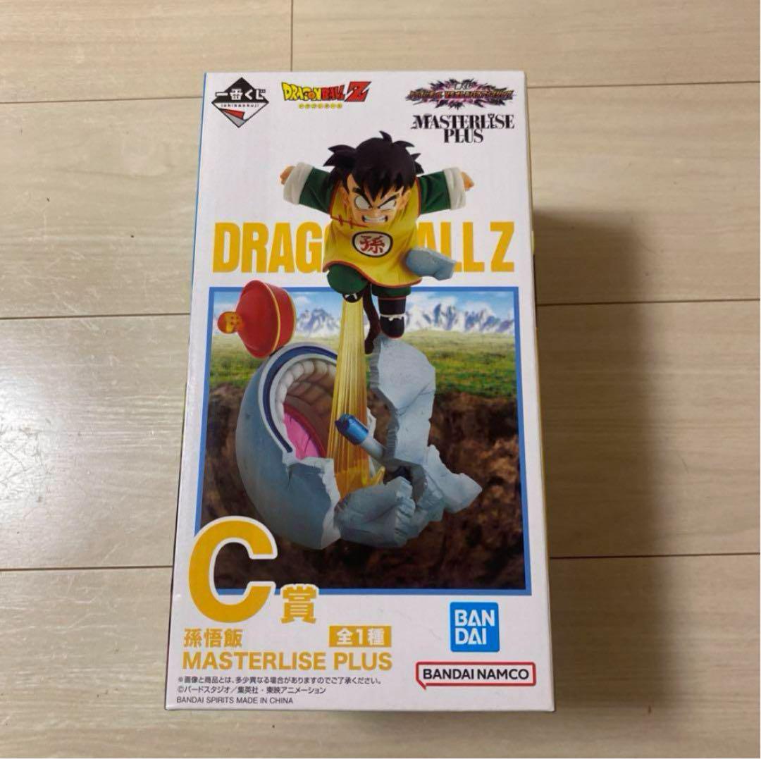 ドラゴンボール 一番くじ オムニバスアメイジング C賞