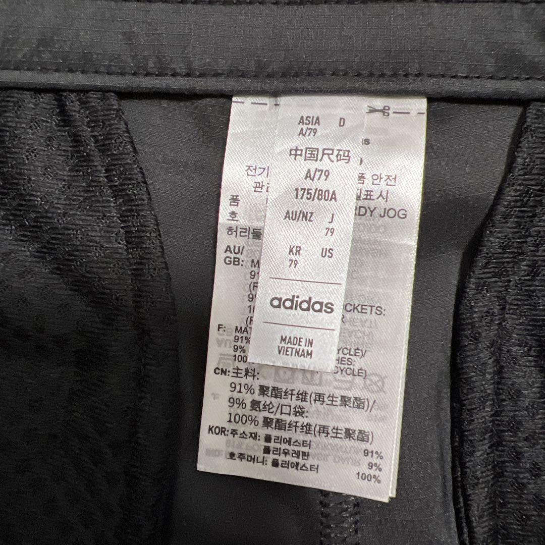 美品【アディダス】HEAT.RDYストレッチジョガーパンツ ブラック
