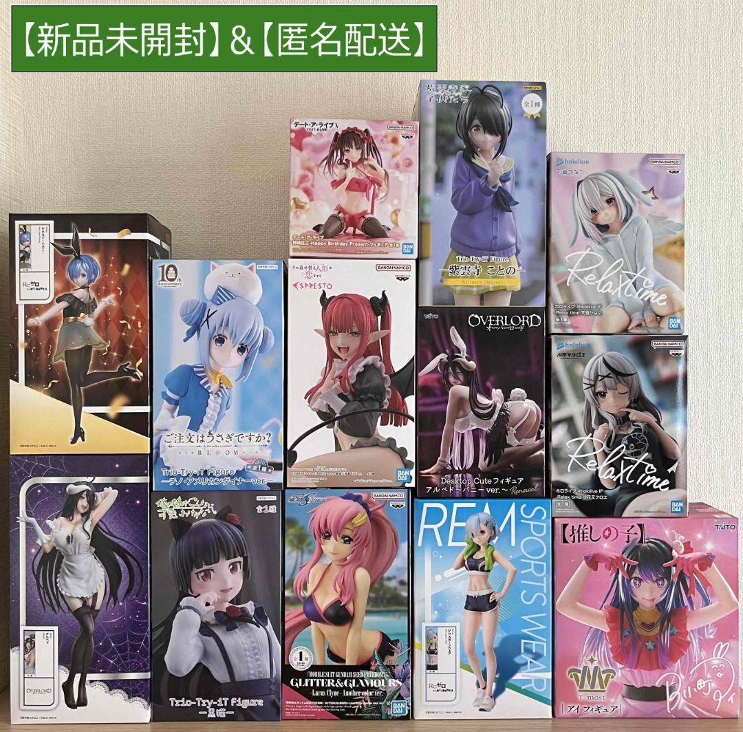 美少女フィギュアまとめ売り 13個セット - メルカリ