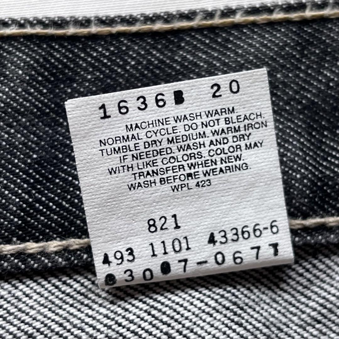 Levi's リーバイス　デニムパンツ　ジーンズ　3D 立体裁断　00s 先染め