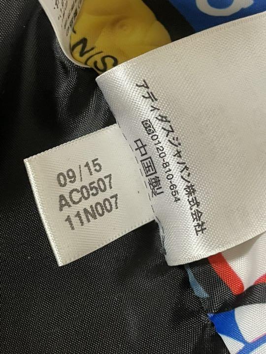 セール安い アディダス ac0507 Lサイズ 7jAe1-m41187816234 ダウン お得本物保証