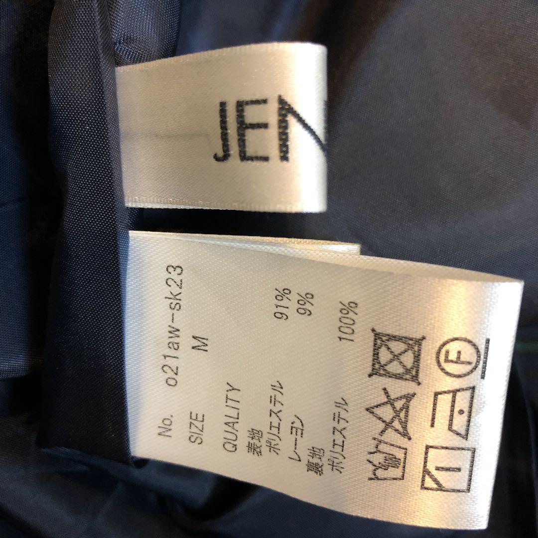 低価品質保証 おたま様 タータンチェックスカート jenne ジェンヌ 4girW-m41187923717 専用 JENNE 在庫あお得