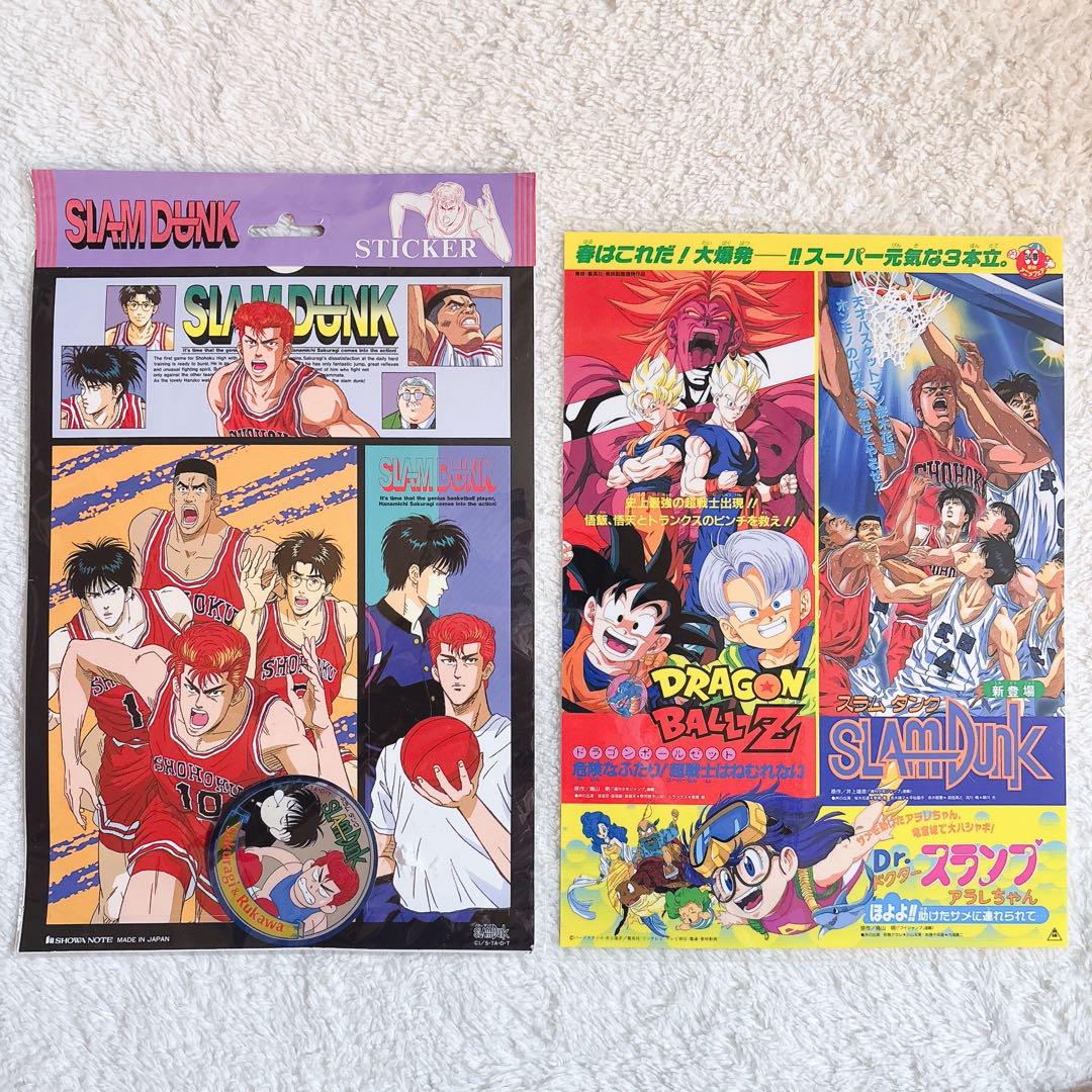 スラムダンク ステッカー シール ドラゴンボール アラレちゃん