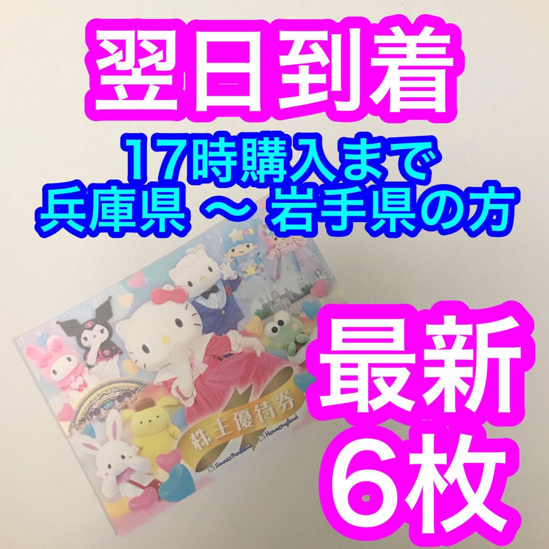 真作/月邨/大原女画句/大原女図/人物図/掛軸/名家伝来/AD-893
