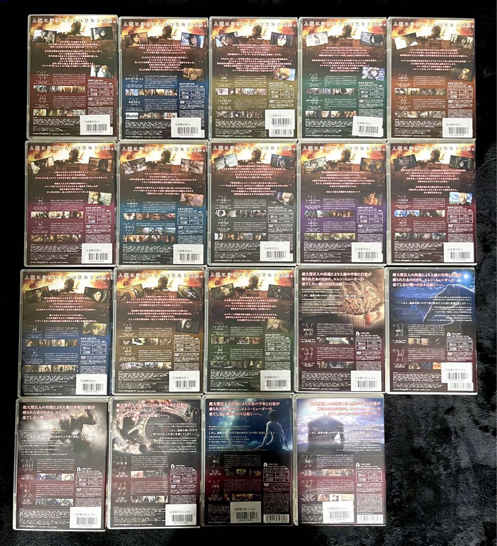 DVD 30枚セット