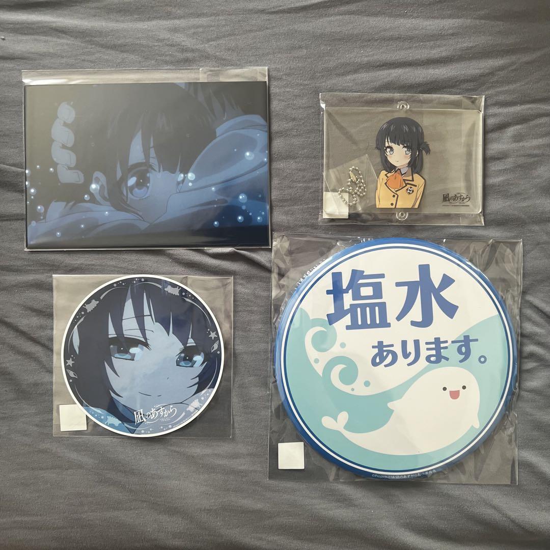 凪のあすから 潮留 美海 アクキー 缶バッジ 海の色を巡りに展 凪のあすから 潮留 美海 アクキー 缶バッジ 海の色を巡りに展