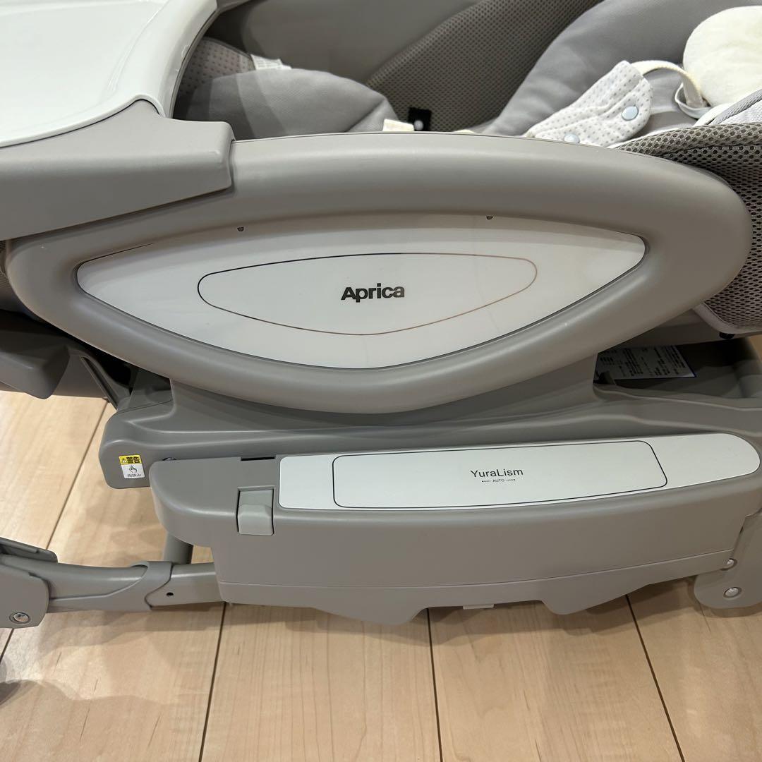 極美品★ユラリズム　オート AC Aprica ハイローベッド&チェア