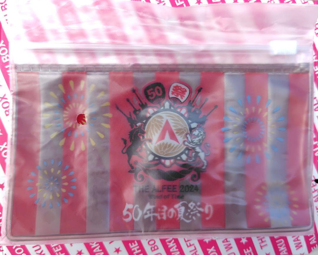 THE ALFEE 2024夏イベ wakuwaku box