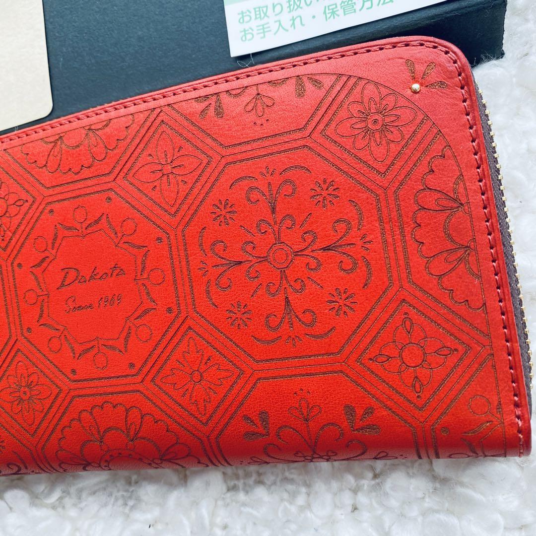 ダコタ レディース 財布 ラウンド長財布 長財布 フォルトゥナ レッド 画像3