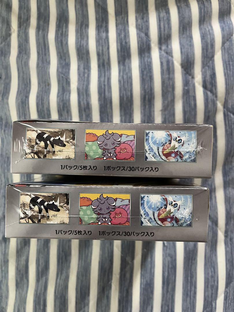 ポケモンカード　超電導レイカー 2BOX