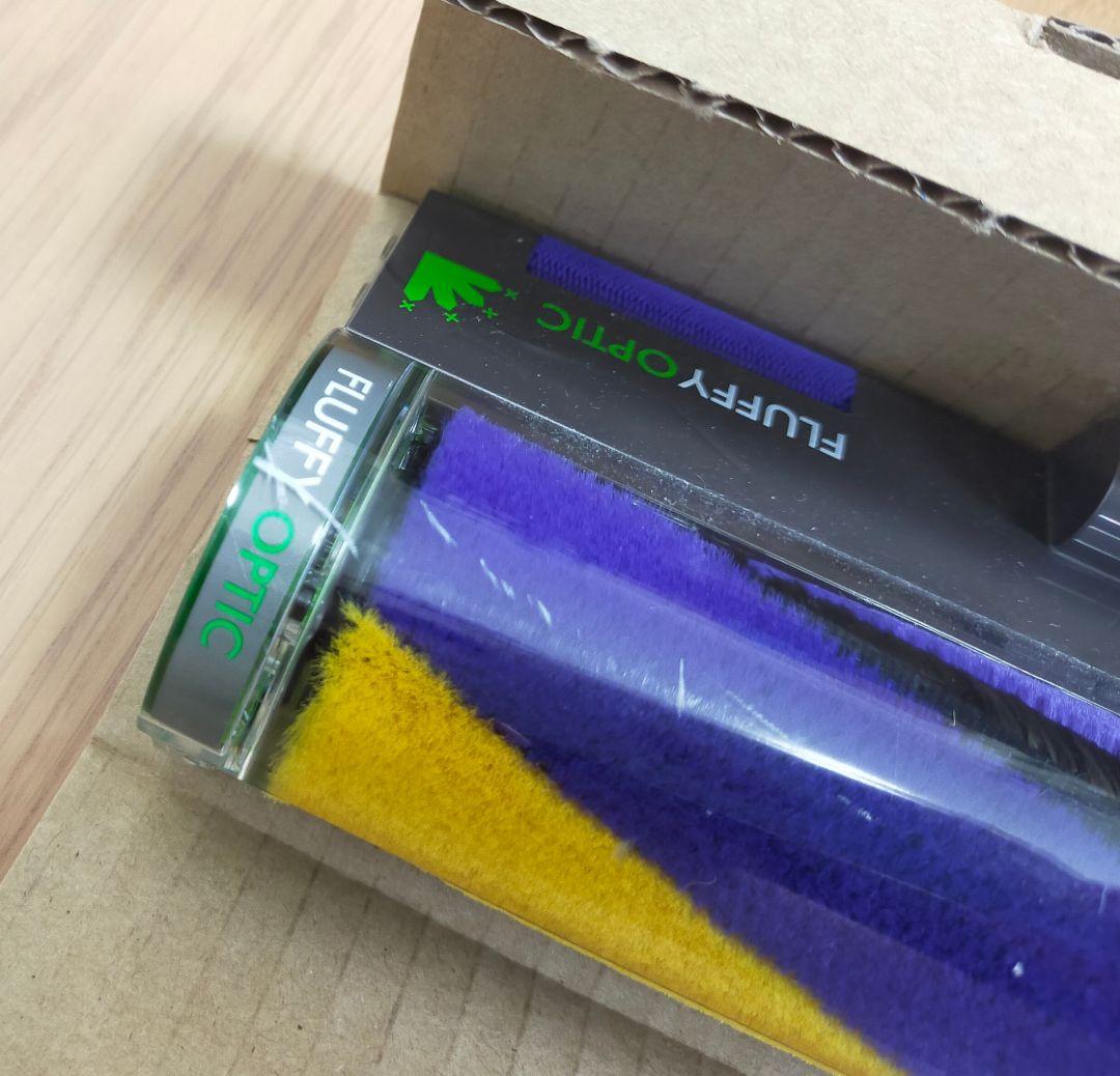 Dyson ダイソン Fluffy Optic クリーナーヘッド 分解清掃 キズ