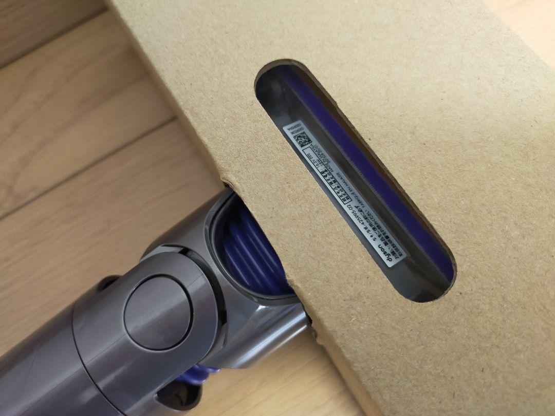 Dyson ダイソン Fluffy Optic クリーナーヘッド 分解清掃 キズ