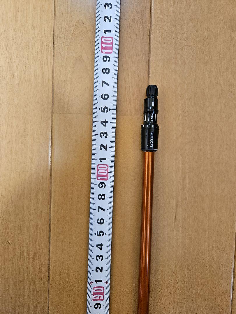 ツアーAD DI ７X ３W用　テーラーメイドスリーブ付き！