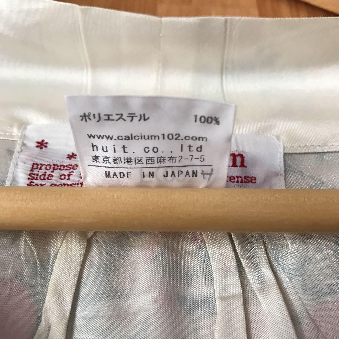 calcium パーティードレス ワンピース 花柄 北欧　結婚式 二次会