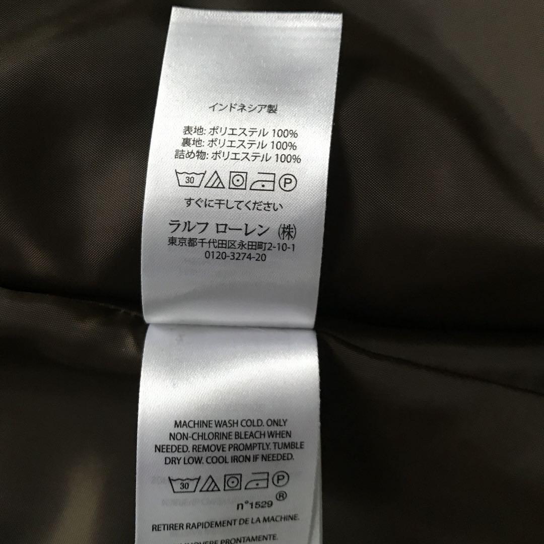 ってしまい 新品 Polo Ralph Laurenキルティングジャケット WkzuF-m41194193786 よろしくお
