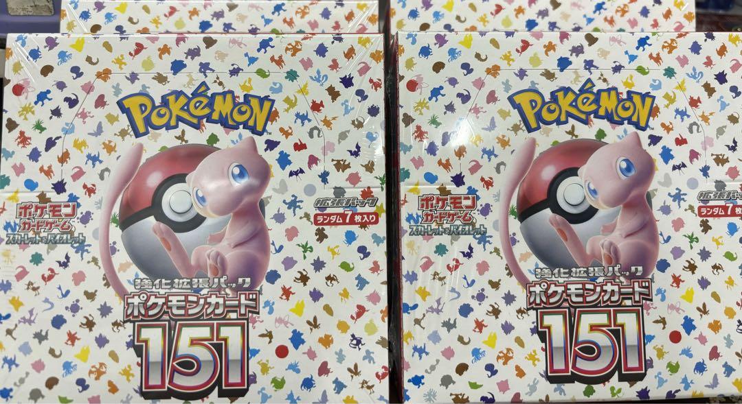 シュリンク付き】 強化拡張パック「ポケモンカード151（イチゴーイチ）」 未開封BOX 1BOXの通販 ホリスSHOP（1859536667） |  magi