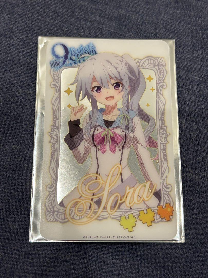 新海天 コラボカフェ 限定 トレーディングイラストカード 9nine