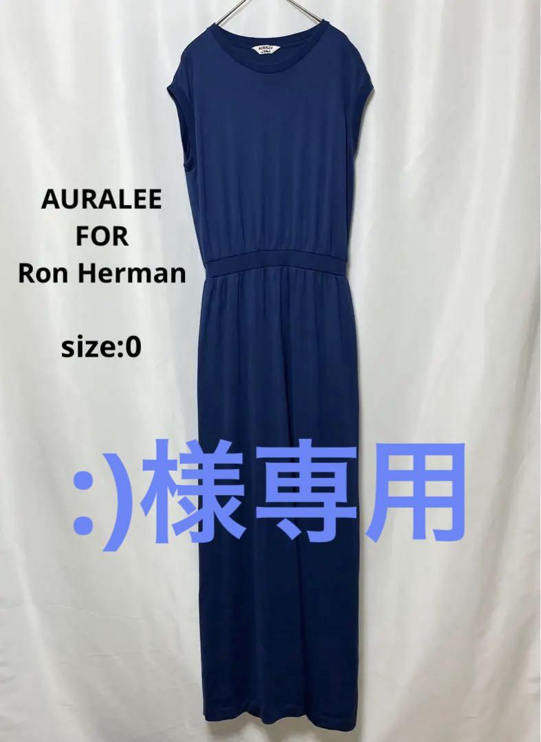 AURALEE×Ron Herman ノースリーブワンピースA9SD04RH A9SD04RH
