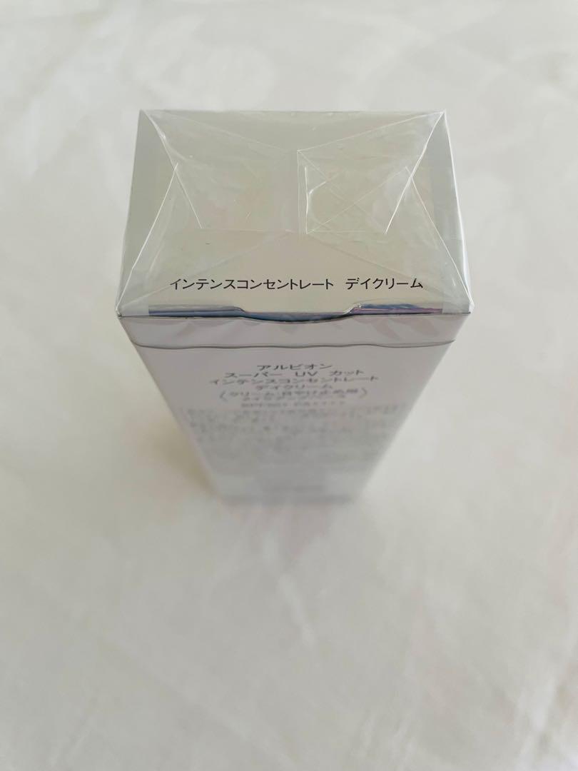 ALBION インテンスコンセントレート デイクリーム