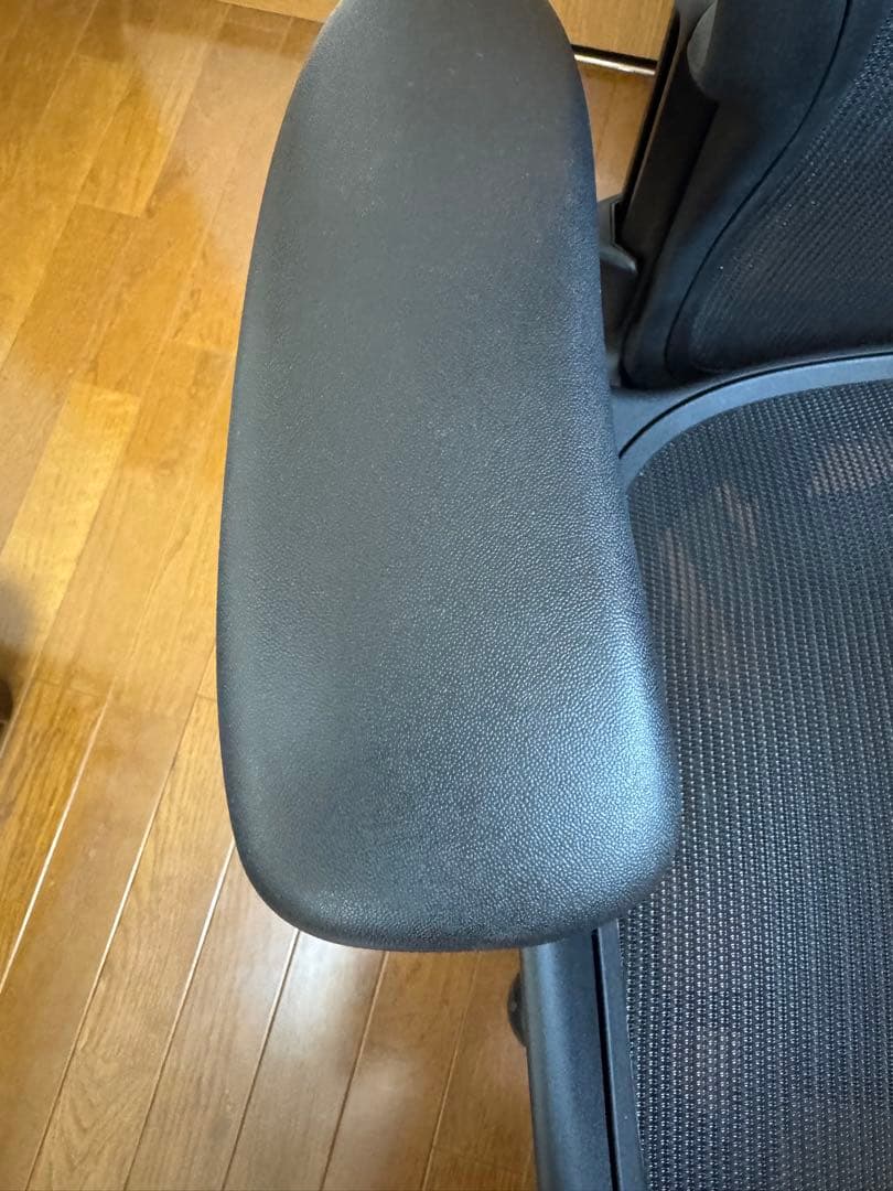 アーロンチェア　ゲーミングエディション　リマスタード B