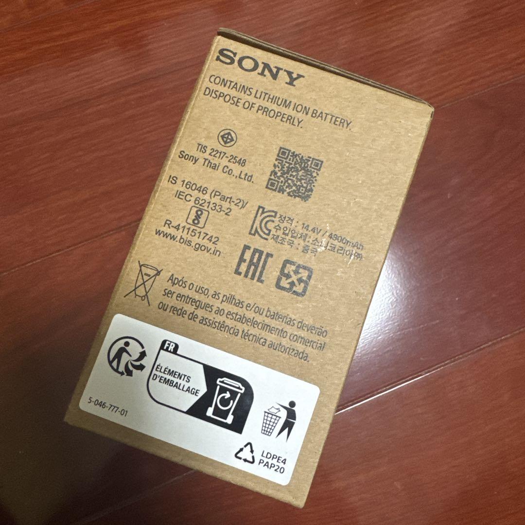 SONY BP-U70 + BC-U1A