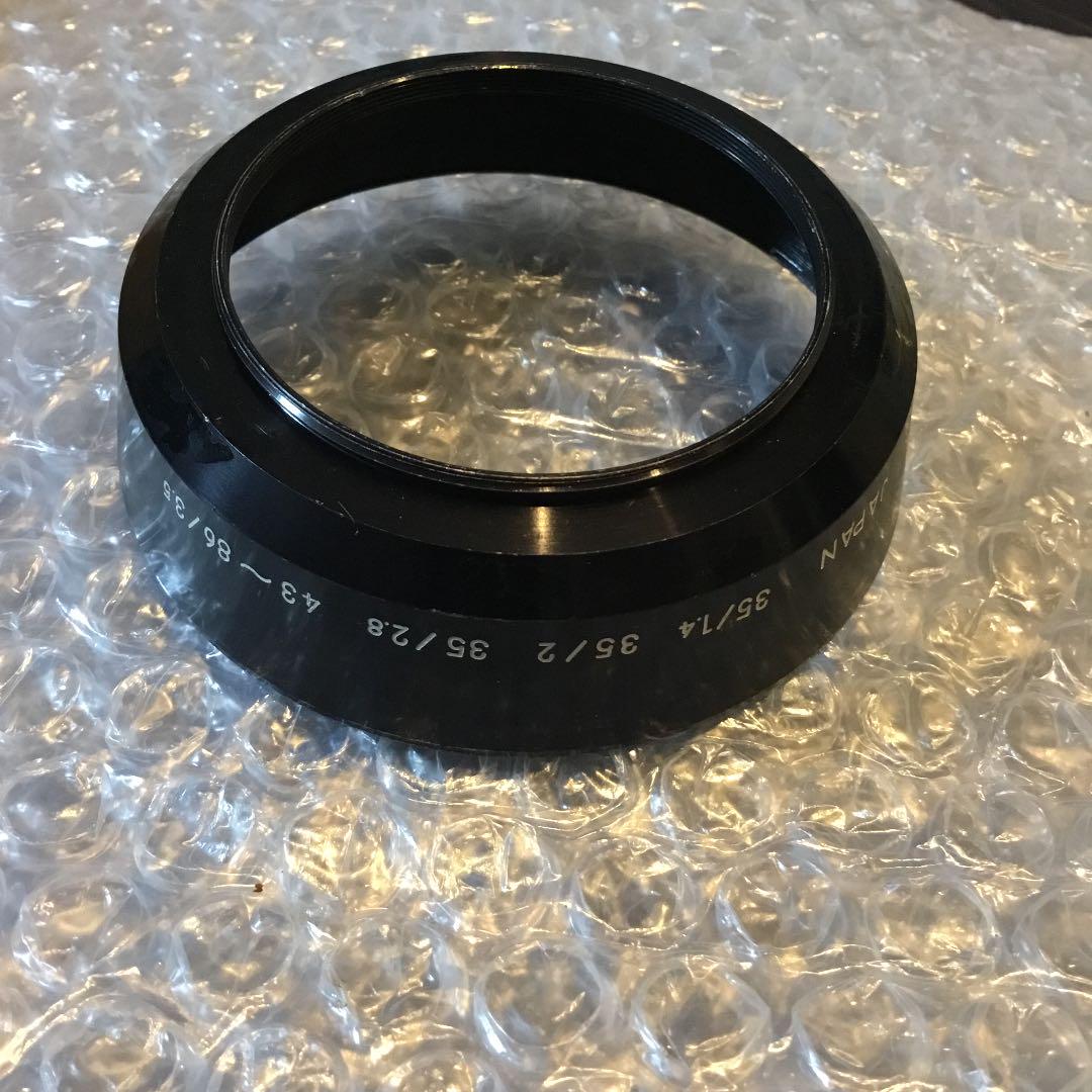 即日発送 Nikon HN-3 初期フード 値下げ teleacv.cl 即日発送 Nikon HN-3 初期フード 値下げ teleacv.cl