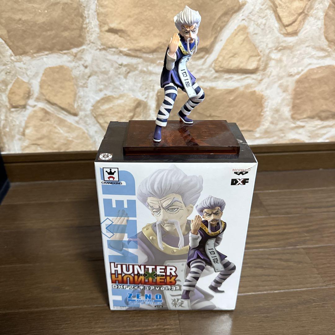 ハンターハンターHUNTER×HUNTERゾルディック家ゼノとシルバ