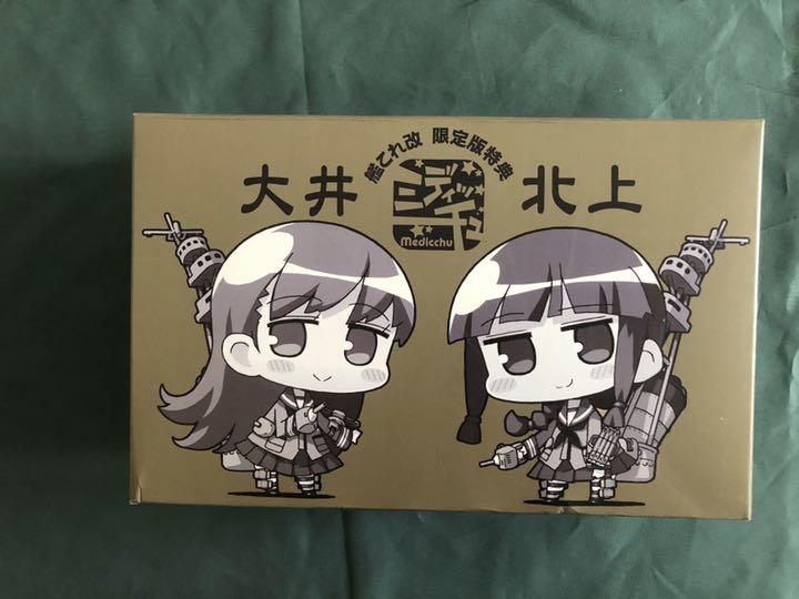 メルカリ 艦これ改 限定版 付属フィギュア 大井 北上 ゲームキャラクター 2 000 中古や未使用のフリマ メルカリ 艦これ改 限定版 付属フィギュア 大井 北上 ゲームキャラクター 2 000 中古や未使用のフリマ