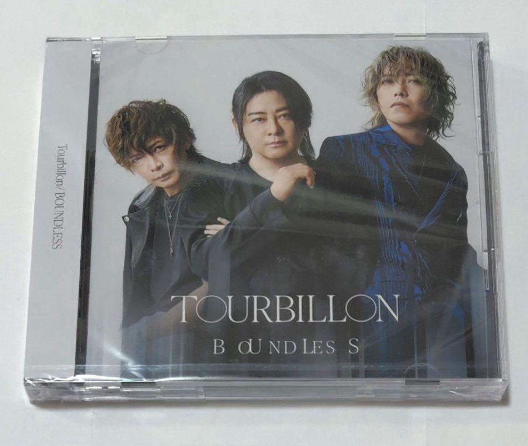 Tourbillon BOUNDLESS アルバム　NN？シート特典 非売品