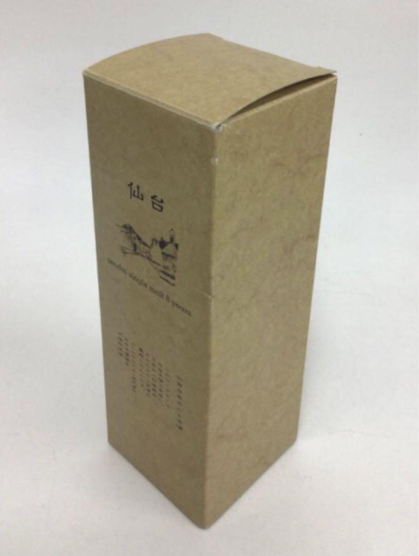 ニッカ　仙台 8年 モルト 原酒 500ml 43度　元箱付き