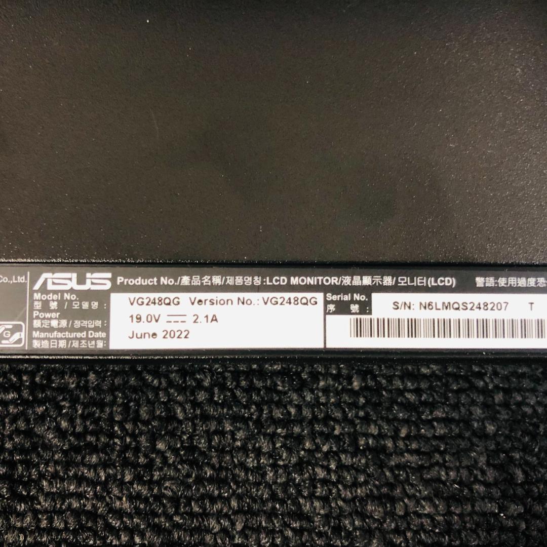 【送料無料】ASUS 24インチ ゲーミングモニター VG248QG アーム付