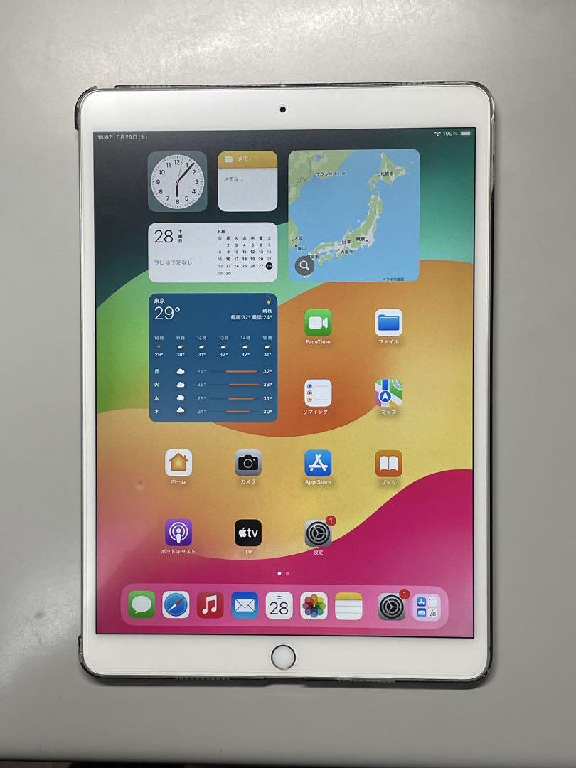 IPad Pro 10.5 WiFi + Cellular 256GB