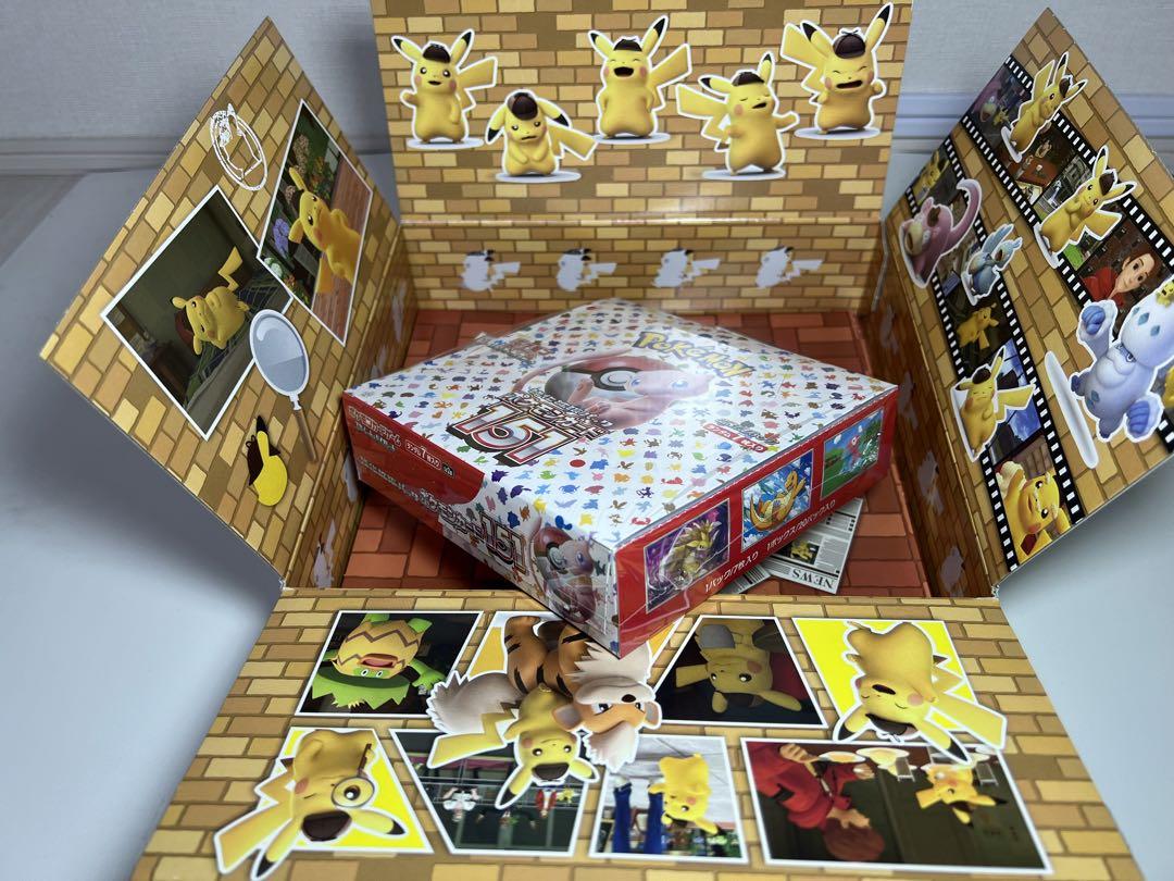 ポケモンカード　151 BOX シュリンク付