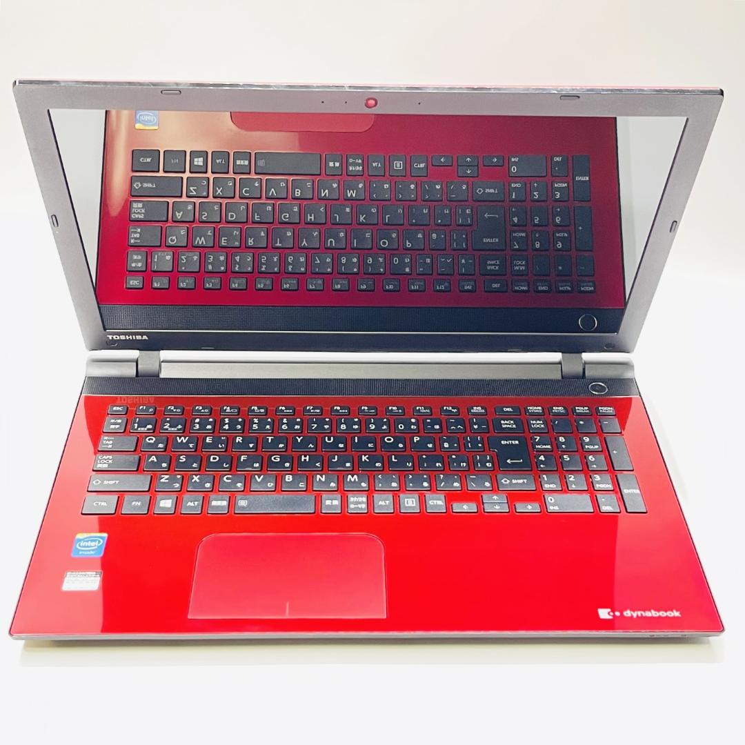 【美品】東芝 ダイナブック ノートPC｜SSD512GB｜フルHD｜バッテリー◎ お買い得】東芝 ノートパソコン｜新品SSD512GB｜バッテリー長