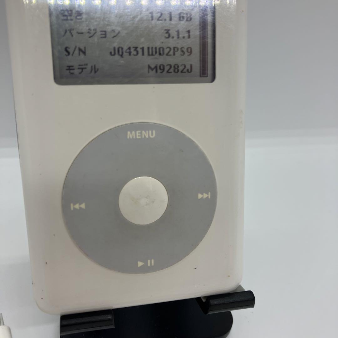 Amazon.co.jp: iPod 20GB M9282J/A 第4世代 モノクロ : 家電＆カメラ