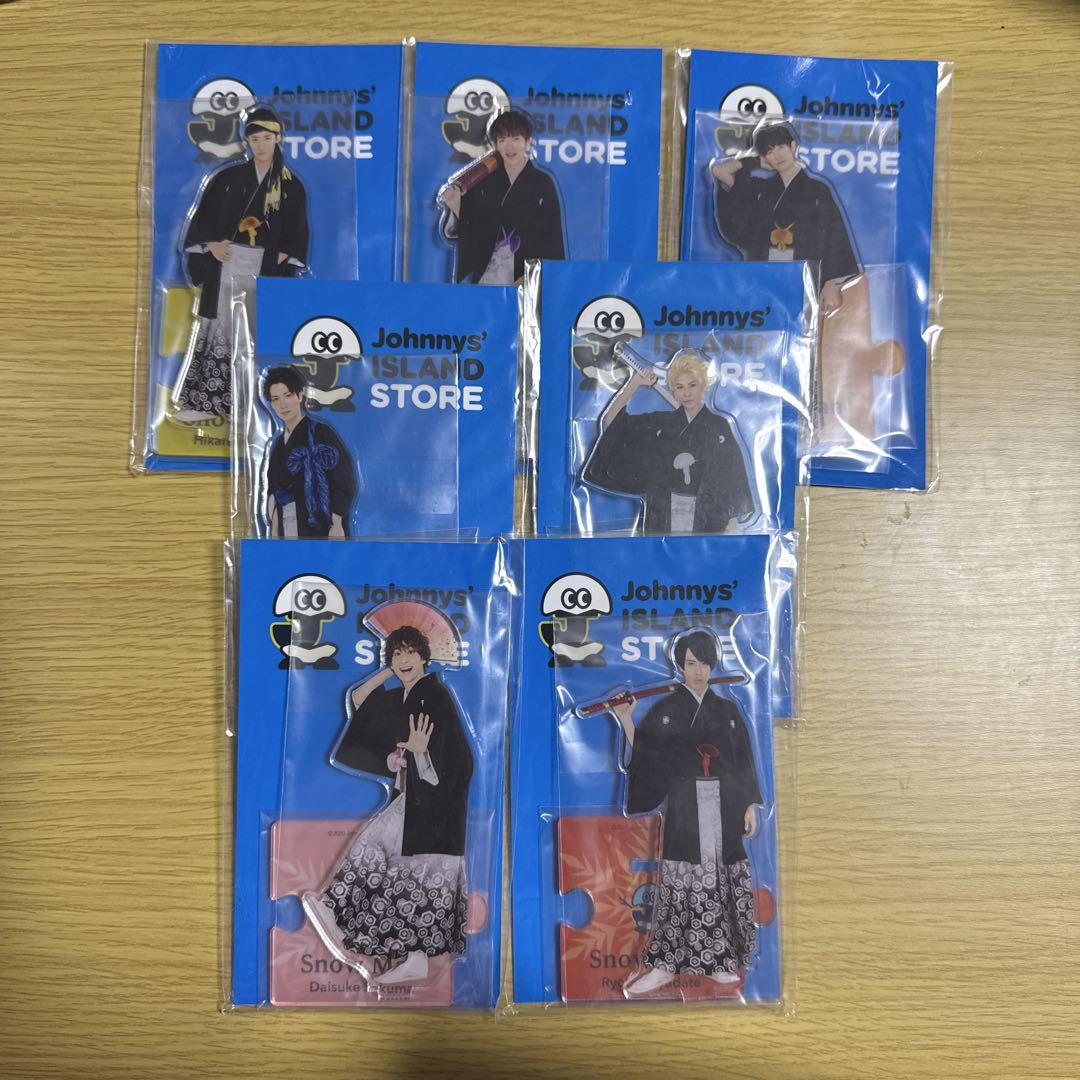 Amazon.co.jp: SnowMan アクスタ 第2弾 セット : Toys & Games