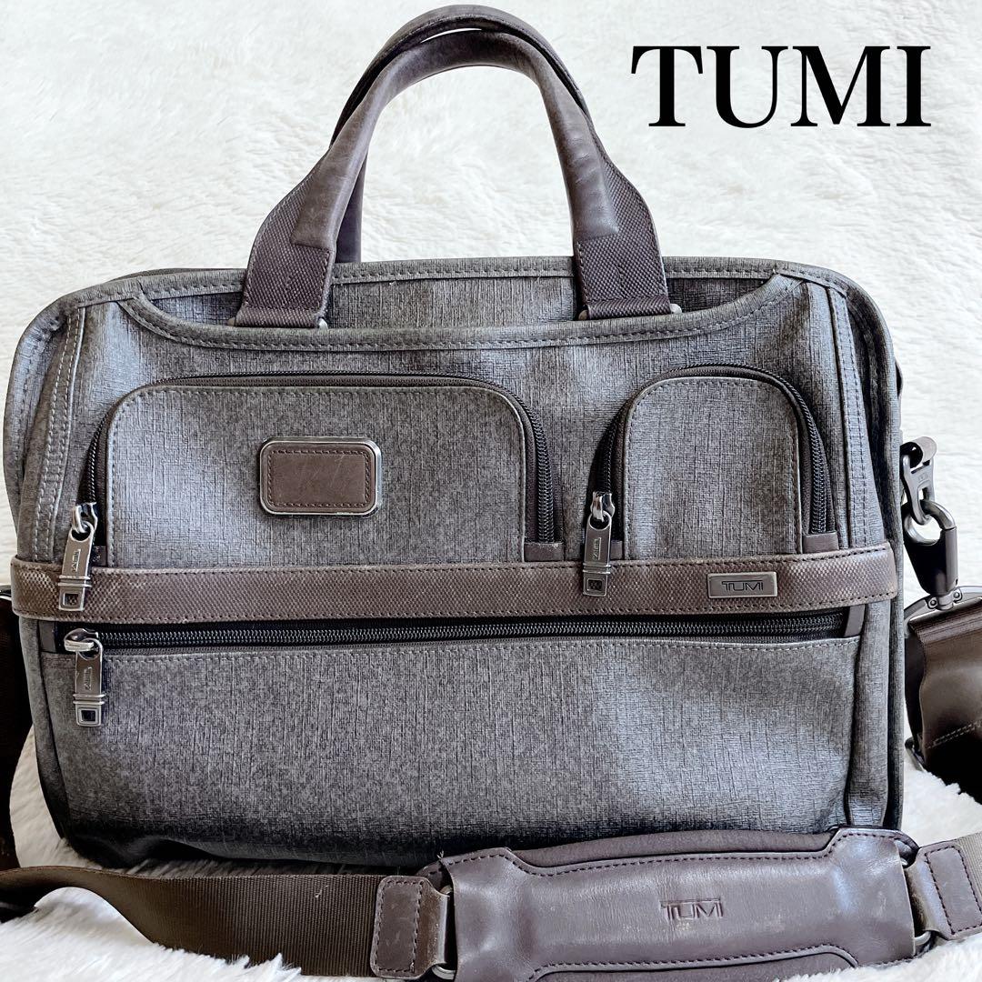 TUMI トゥミ PVC 2way ブリーフケース ビジネスバッグ ショルダー