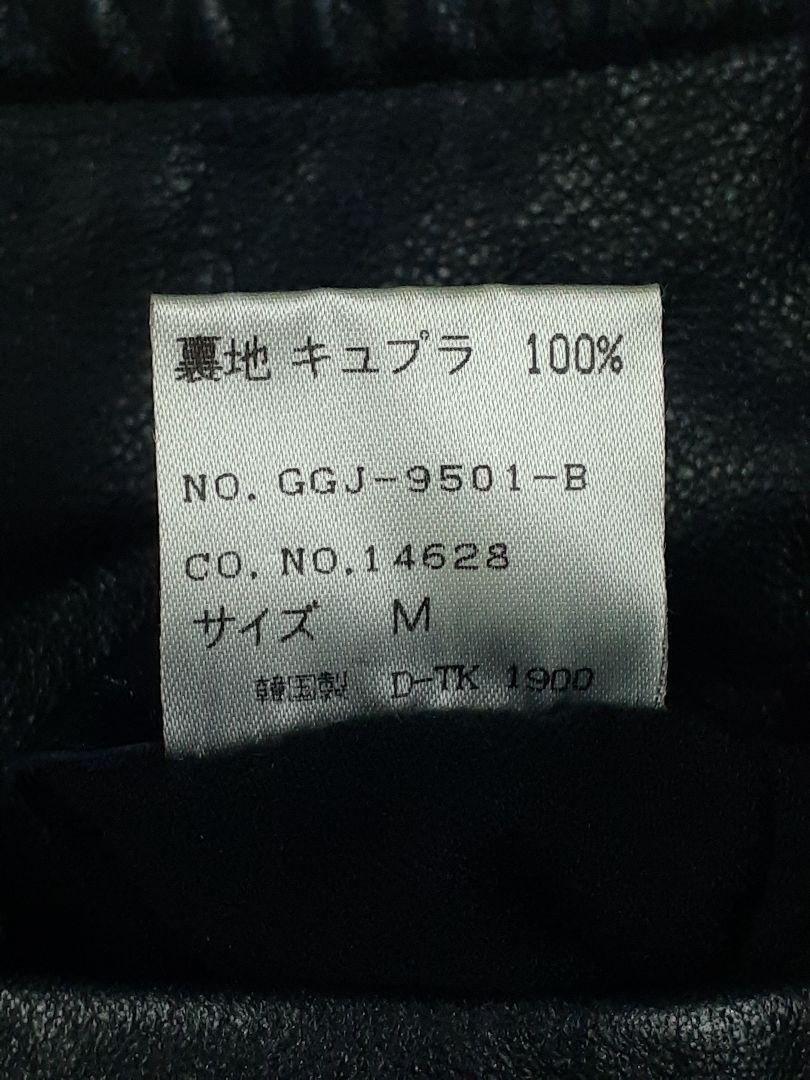 ROPE　レザー ピーコート　レザー ハーフコート