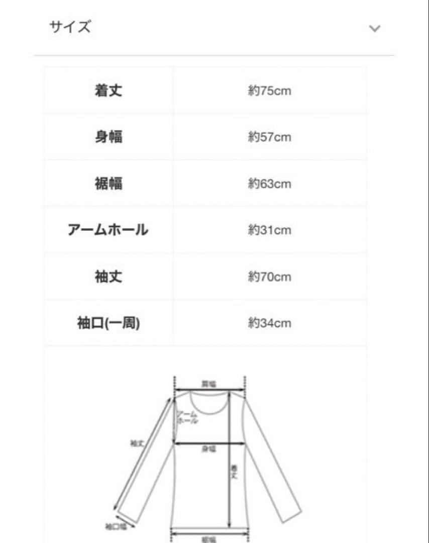 basement online ショートトレンチコート カーキ
