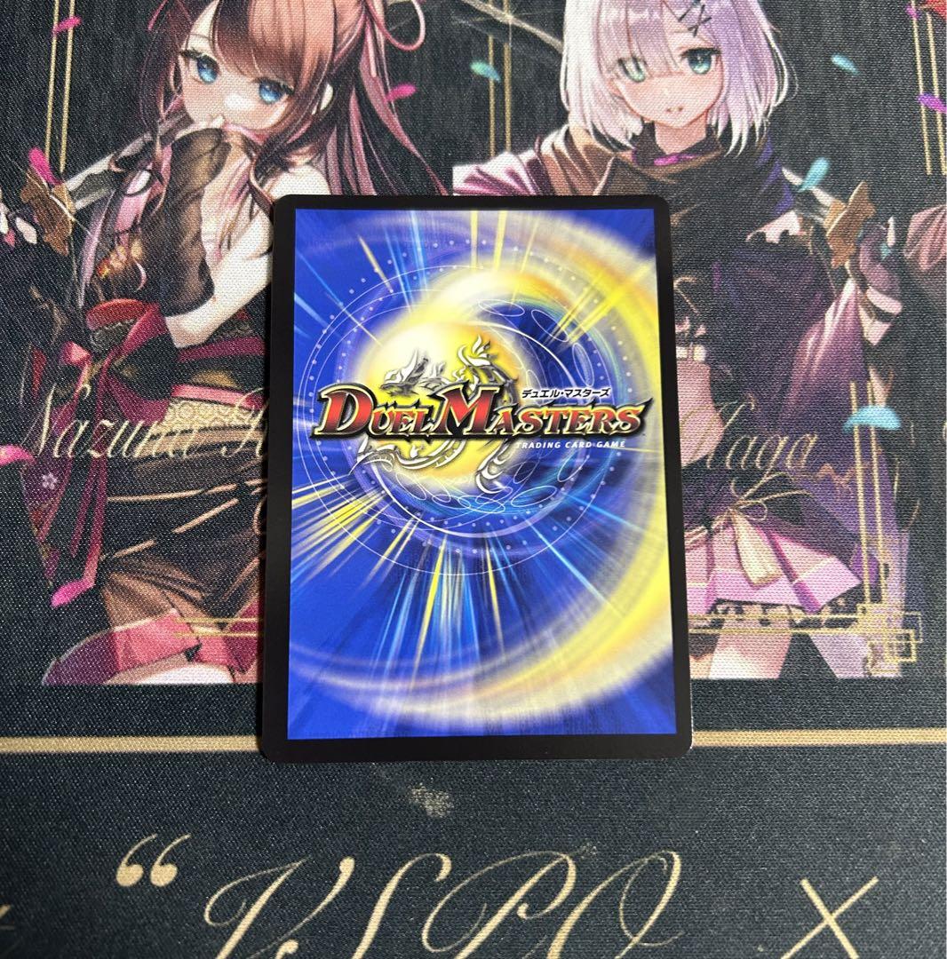 アビスベル＝ジャシン帝