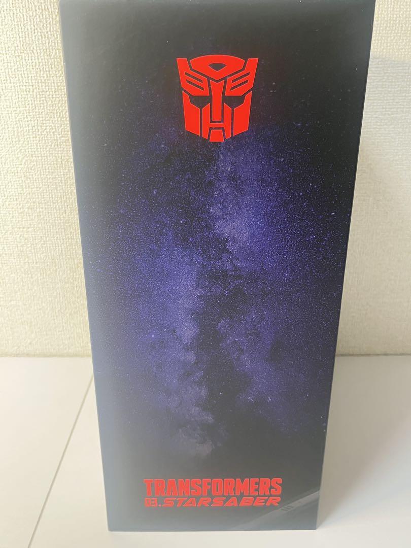 トランスフォーマー スターセイバー 鉄機巧