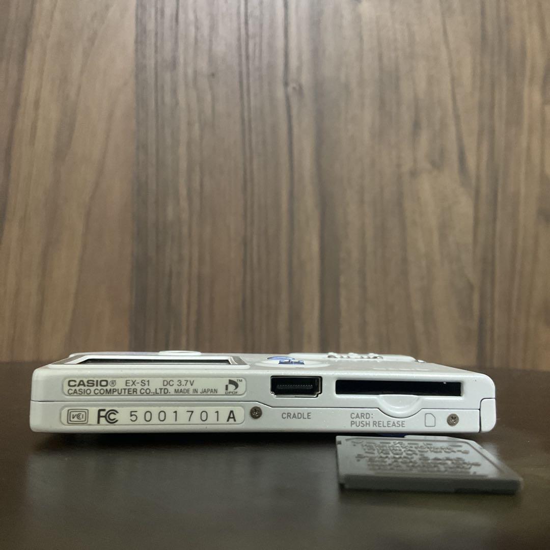 Casio EXILIM EX-S1 ホワイト