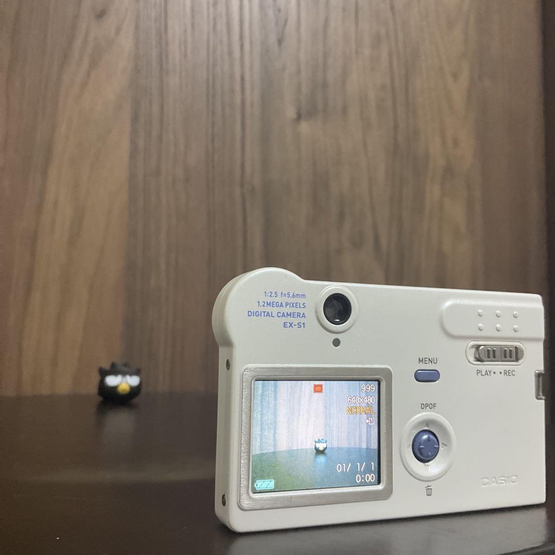 Casio EXILIM EX-S1 ホワイト
