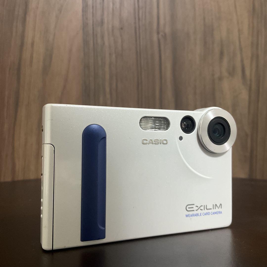 Casio EXILIM EX-S1 ホワイト