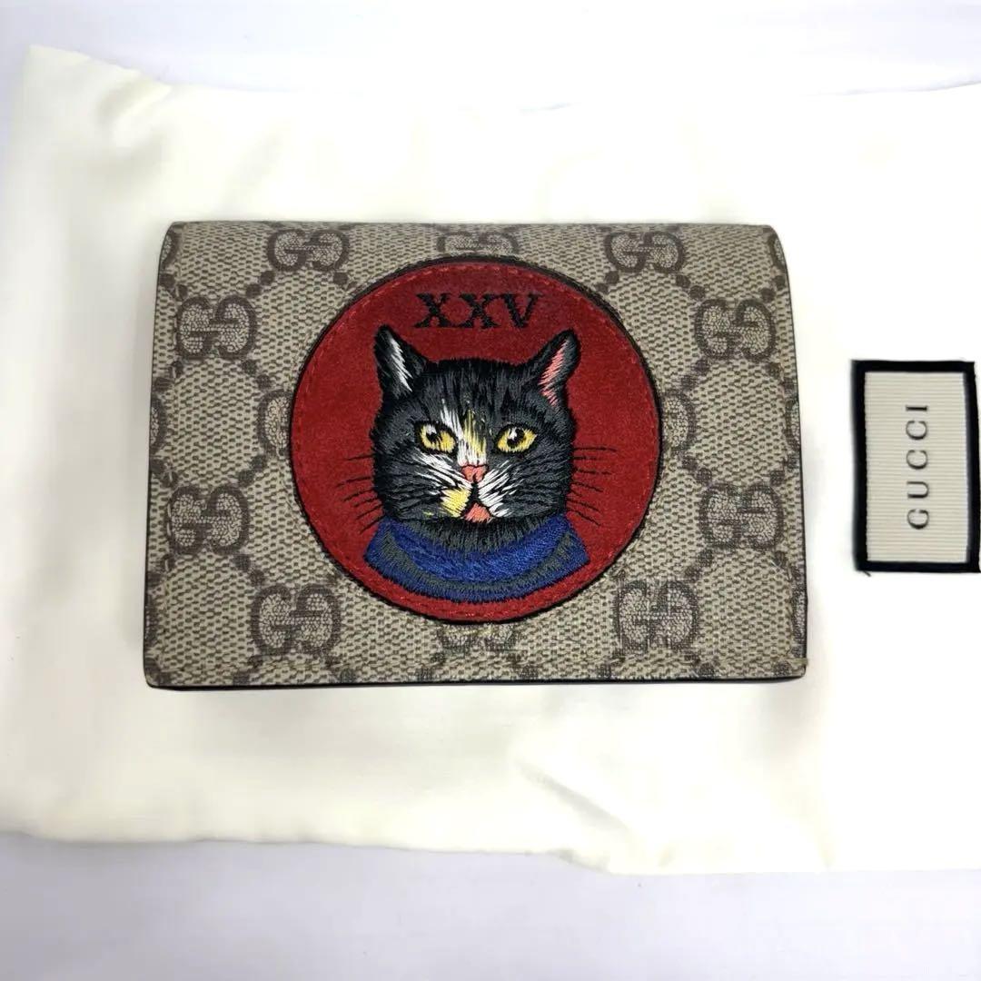 オム グッチGGスプリームミスティックキャット財布 499380 1026