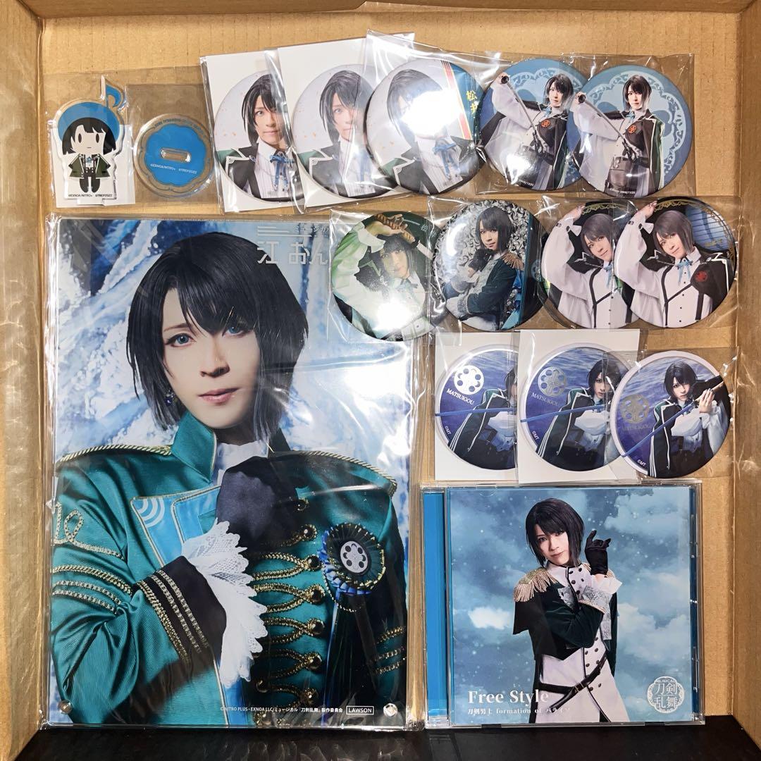 お楽しみBOX ビジュアルボード